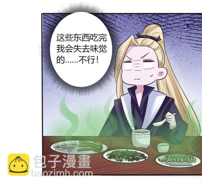 93 援兵到来