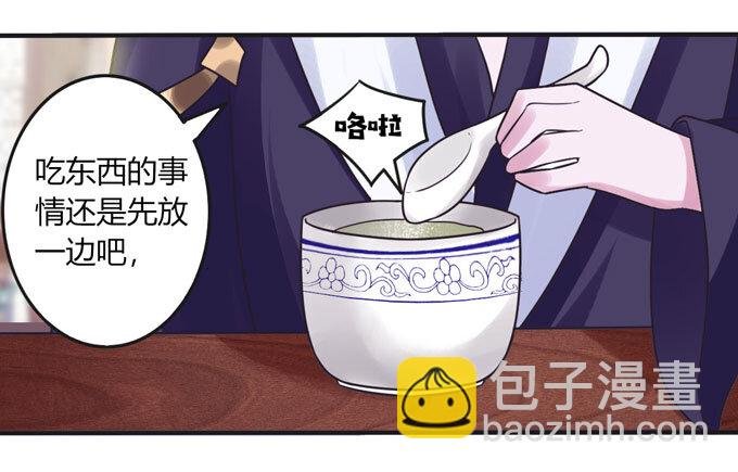 93 援兵到来