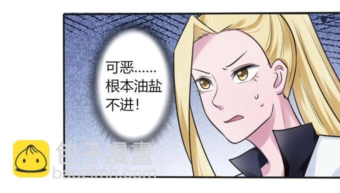 93 援兵到来
