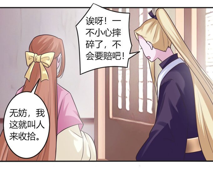 93 援兵到来