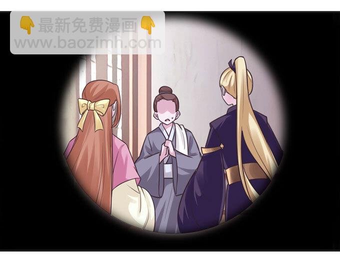 93 援兵到来