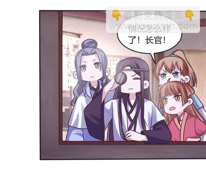 93 援兵到来