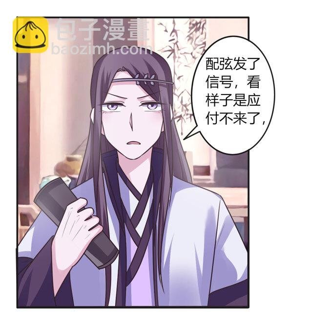 93 援兵到来