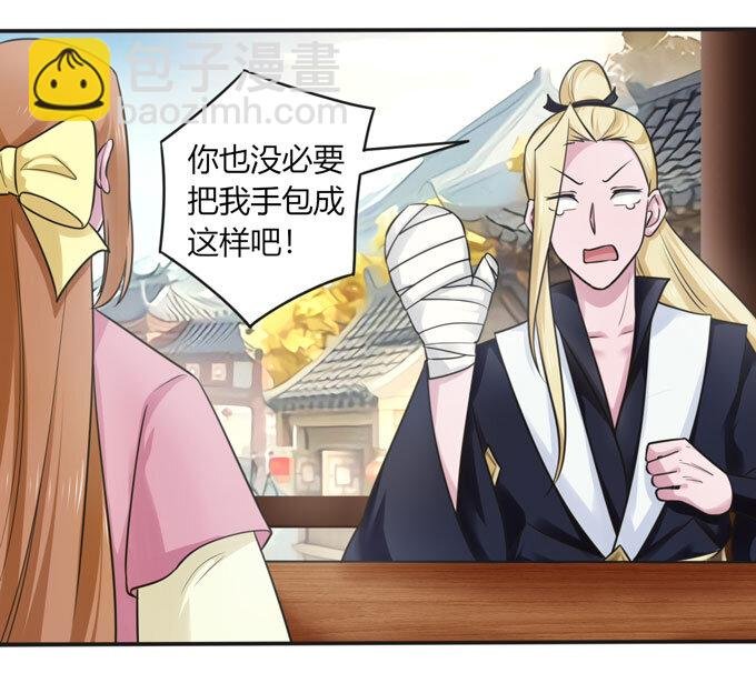 93 援兵到来