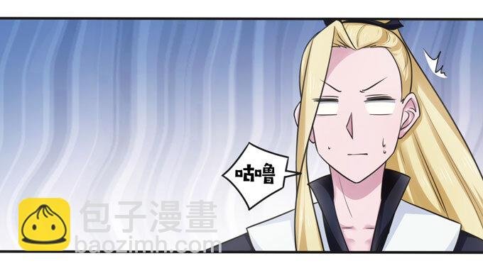 93 援兵到来