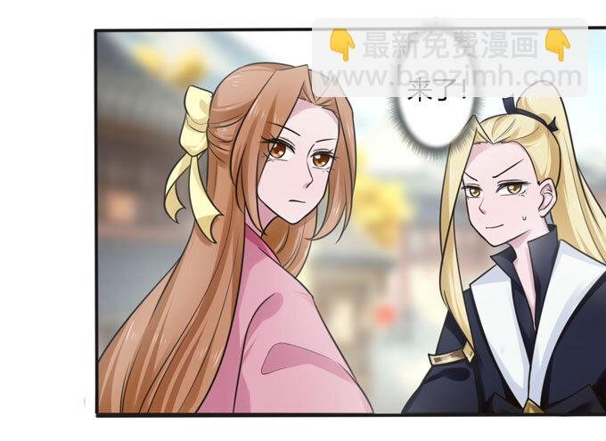 93 援兵到来