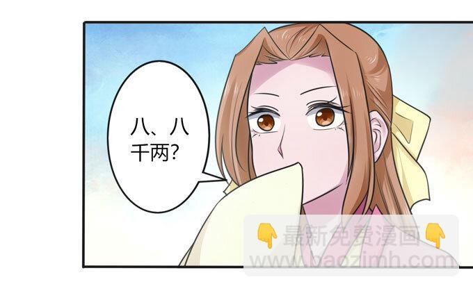 93 援兵到来