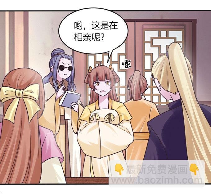 93 援兵到来