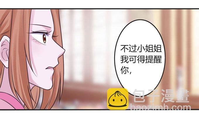 93 援兵到来
