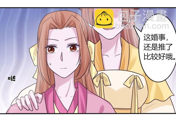 93 援兵到来