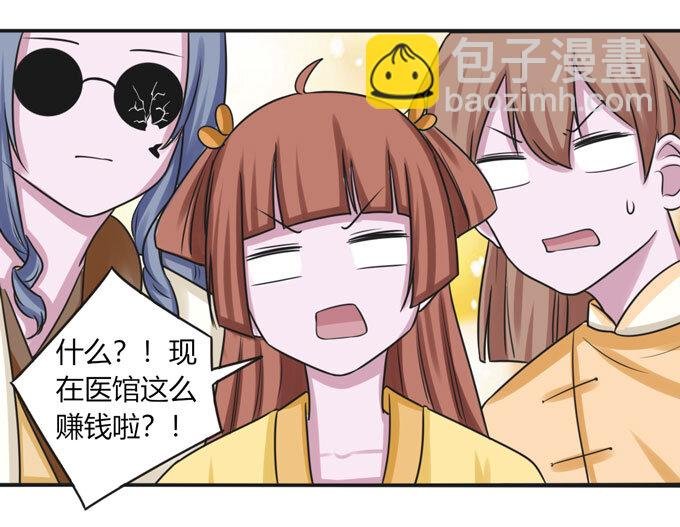 94 后手