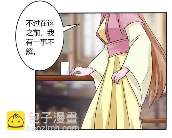 94 后手