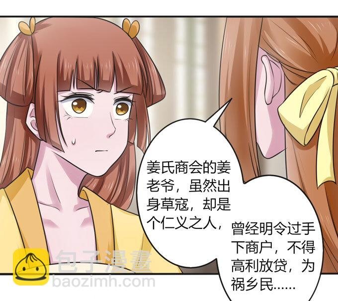 94 后手