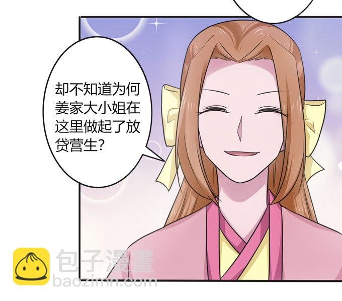 94 后手