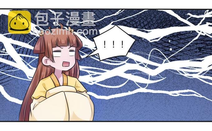94 后手