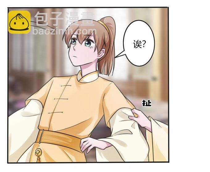94 后手