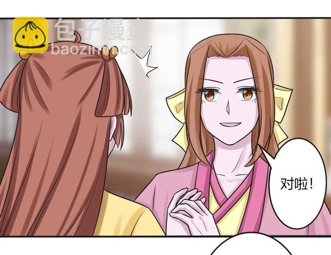 94 后手