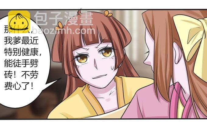 94 后手