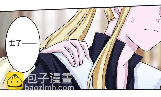 94 后手