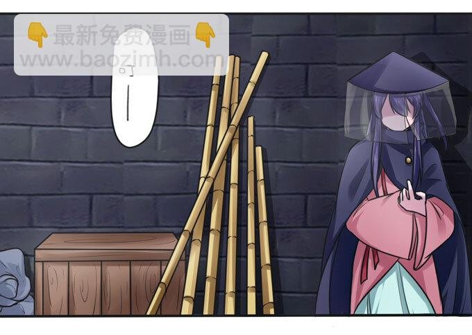 94 后手