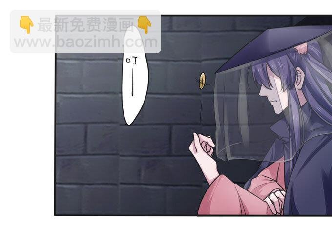 94 后手
