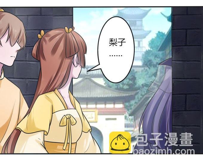 95 怀疑