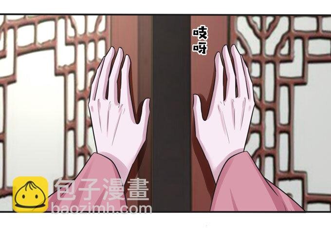 95 怀疑