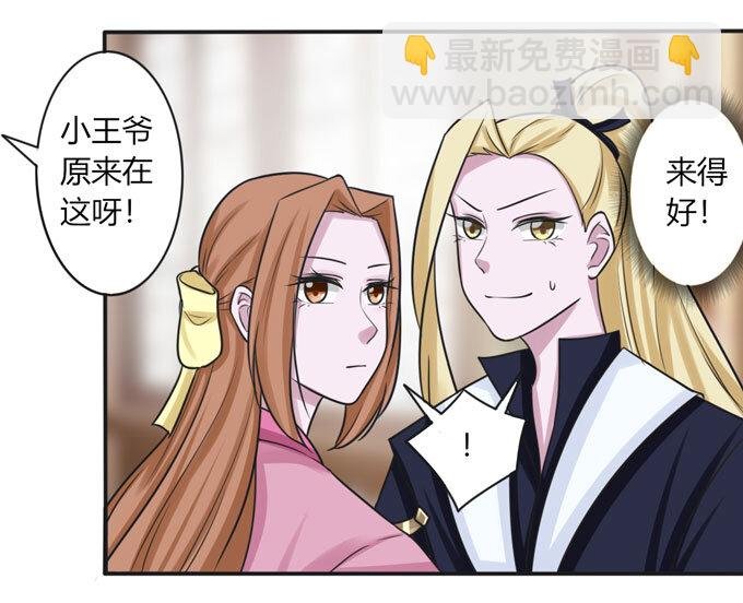 95 怀疑