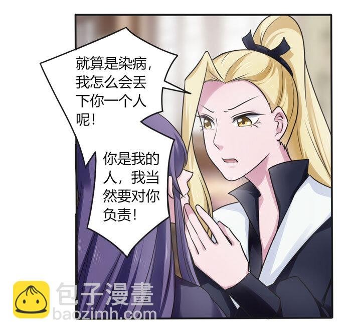 95 怀疑