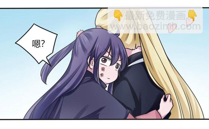 95 怀疑