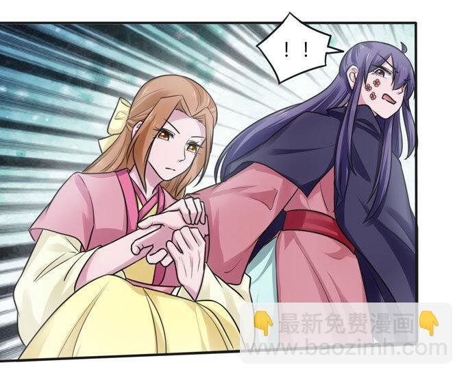 95 怀疑