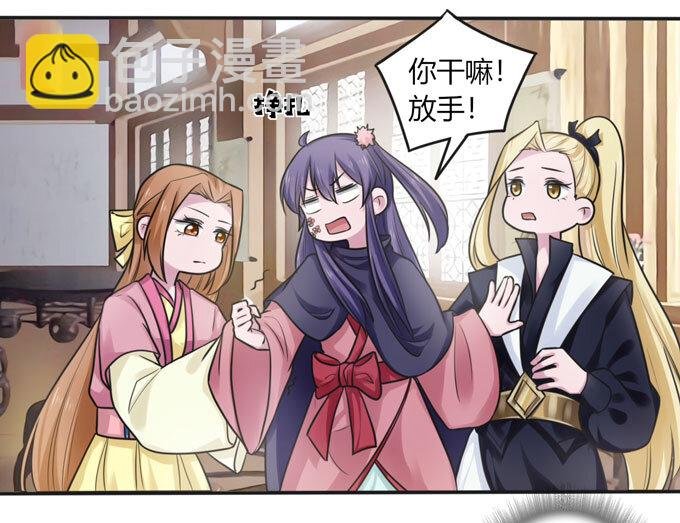 95 怀疑