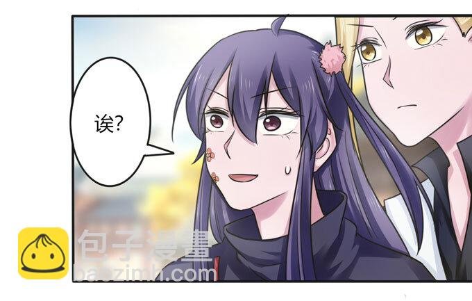 95 怀疑