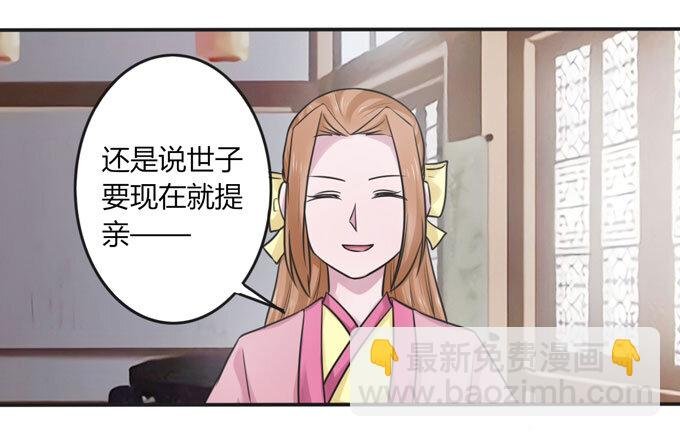 95 怀疑