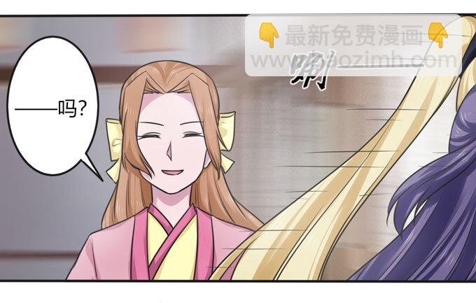 95 怀疑