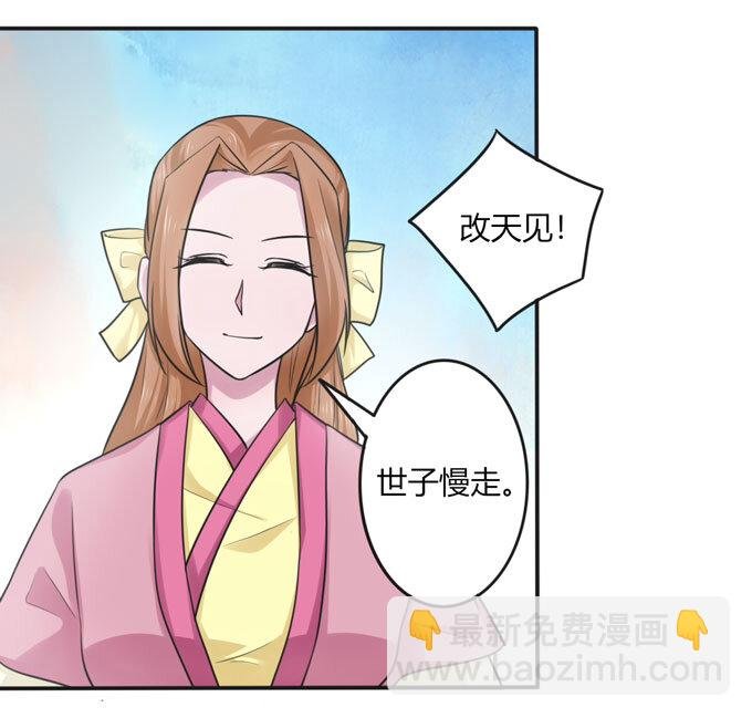 95 怀疑