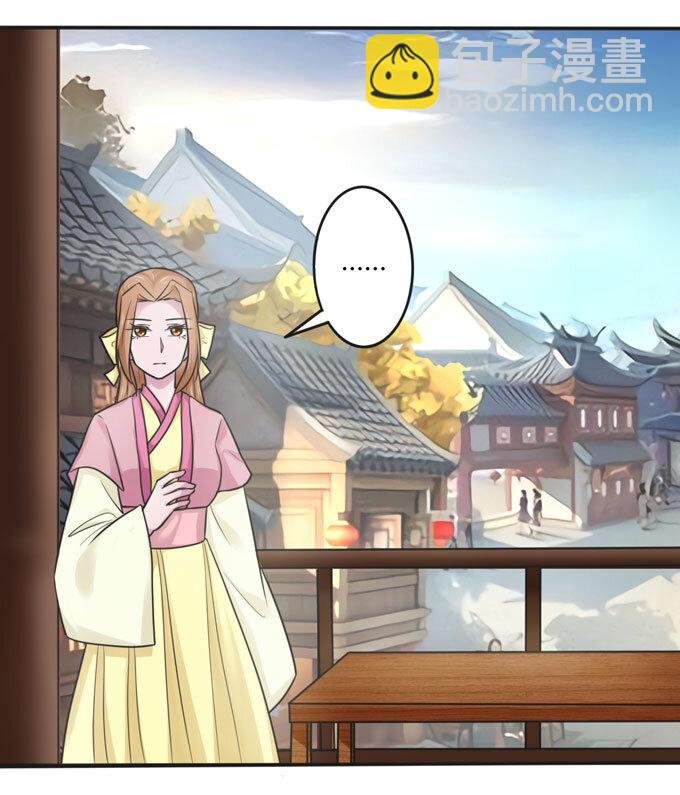 95 怀疑