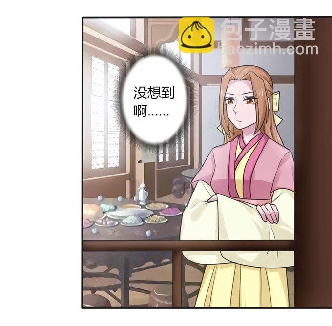 96 叫板