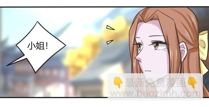 96 叫板