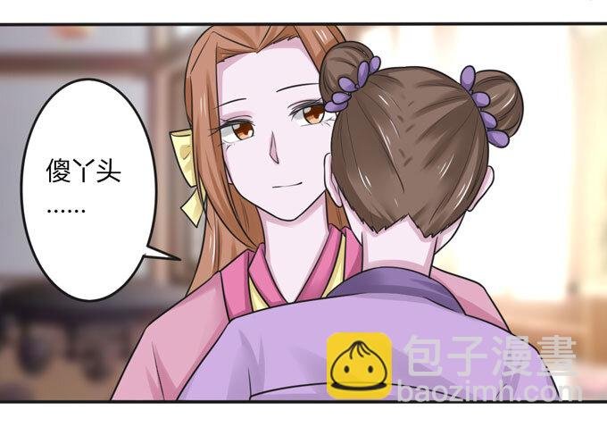 96 叫板