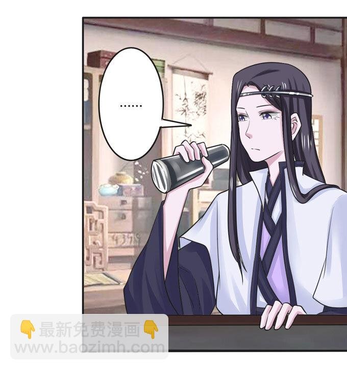 96 叫板