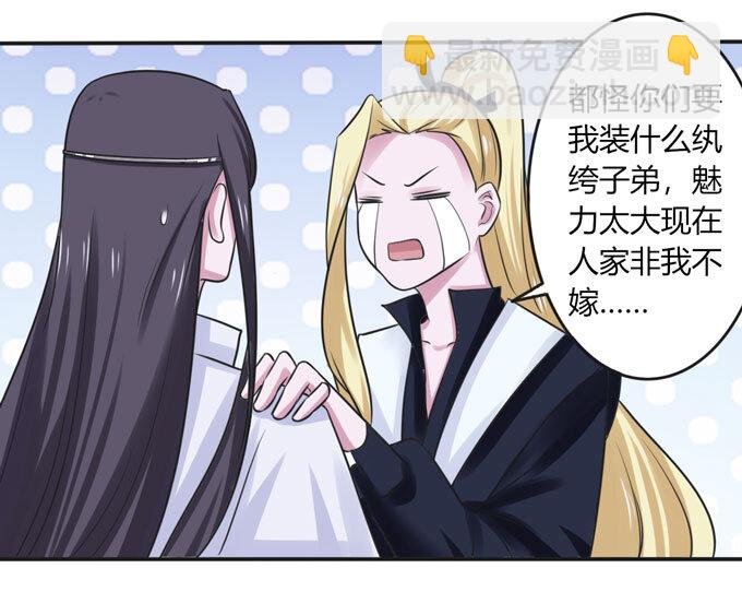 96 叫板