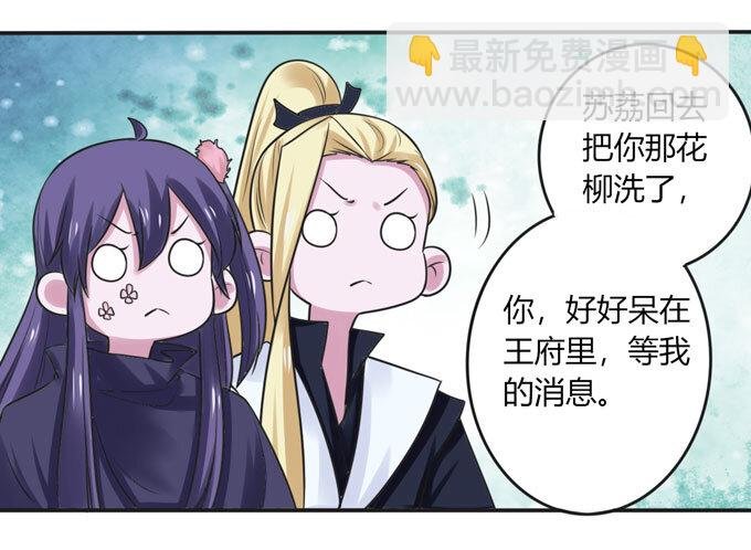96 叫板