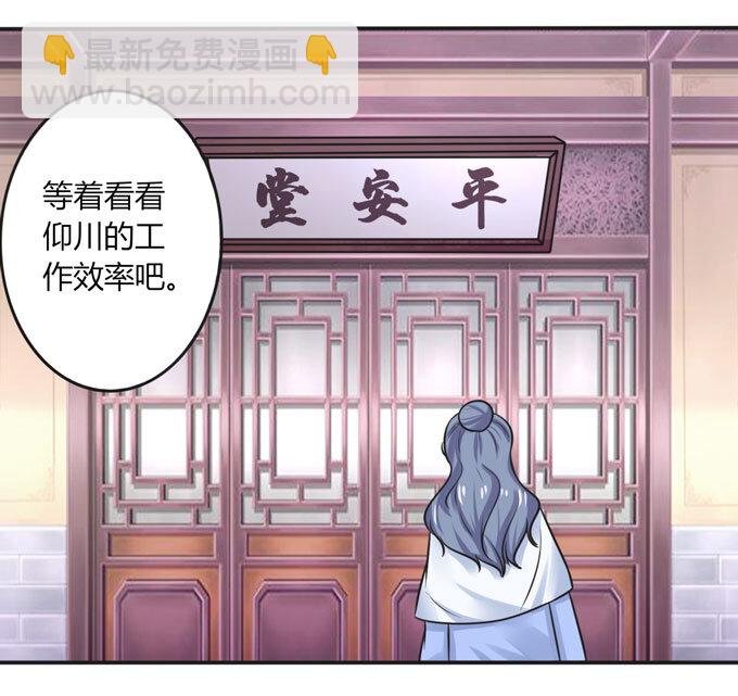 96 叫板