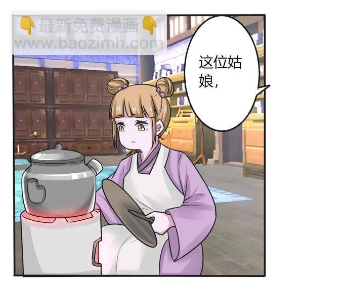 96 叫板