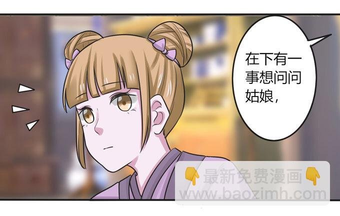 96 叫板