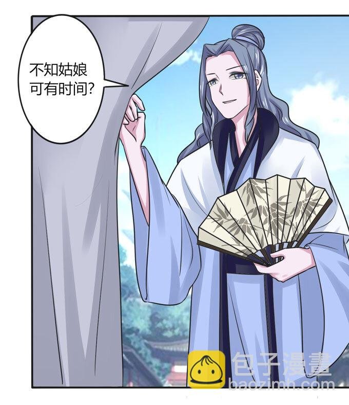 96 叫板