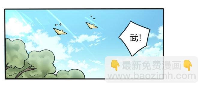 96 叫板