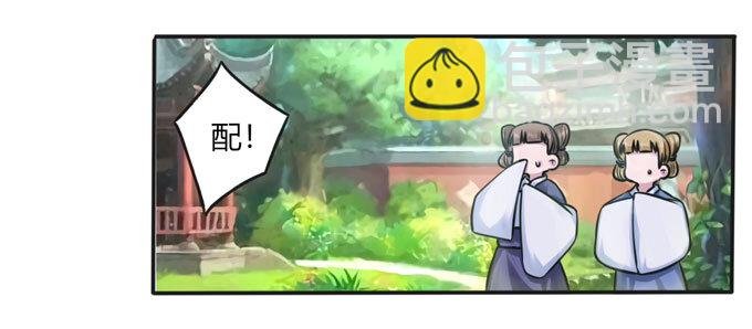 96 叫板