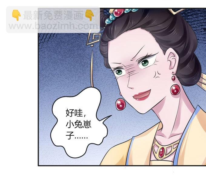 96 叫板